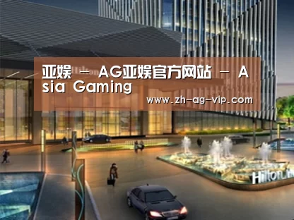 案例展示二(图1) 案例展示二(图1)