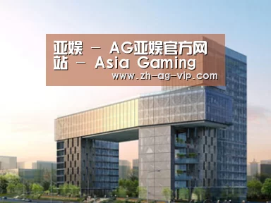 案例展示四(图1) 案例展示四(图1)