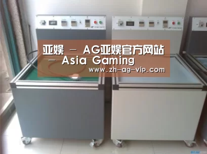 产品名称一(图1) 产品名称一(图1)