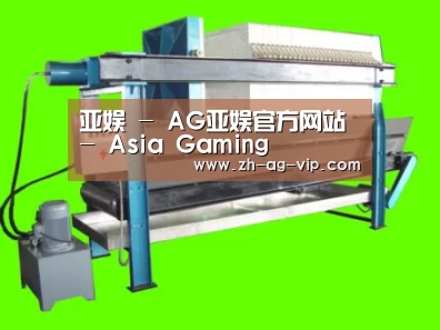 产品名称五(图1) 产品名称五(图1)