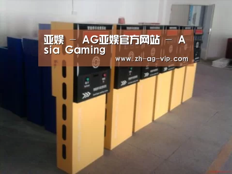 产品名称六(图1) 产品名称六(图1)