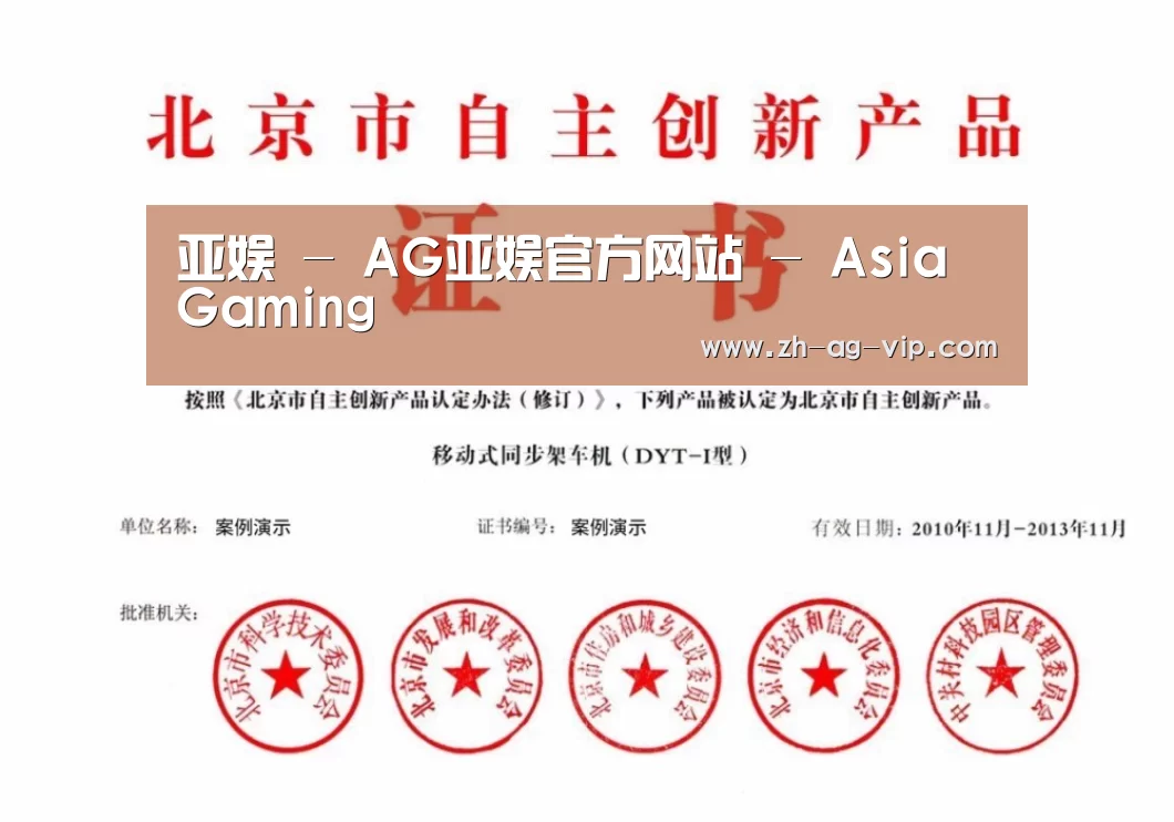 荣誉证书三