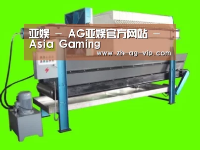 产品名称五