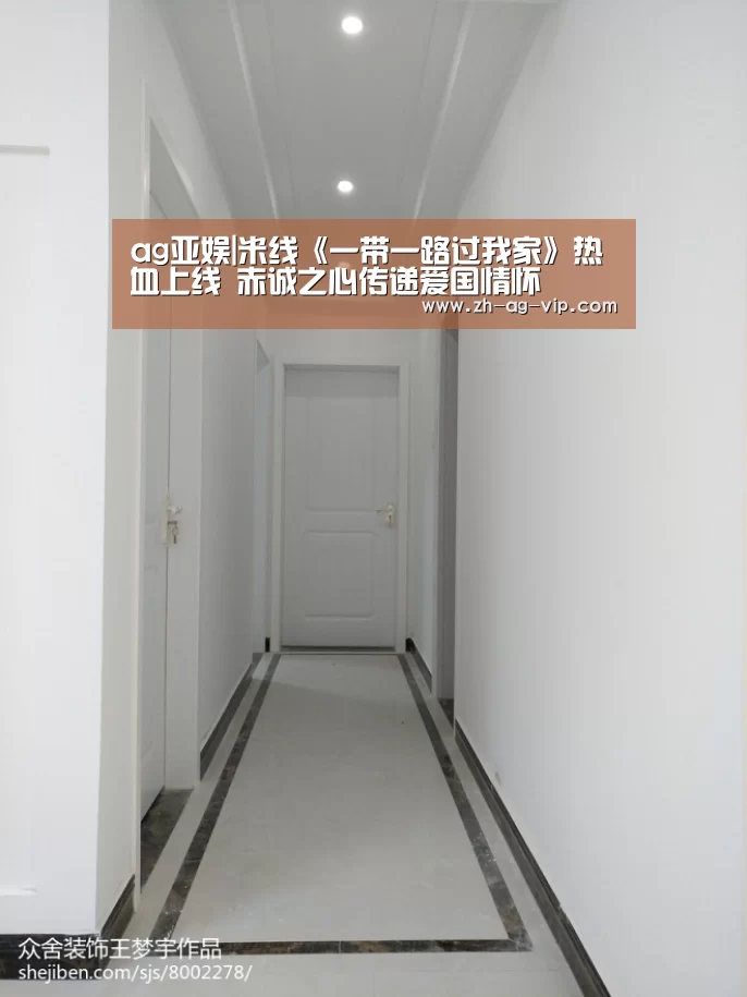 ag亚娱|米线《一带一路过我家》热血上线 赤诚之心传递爱国情怀(图2) 亚娱